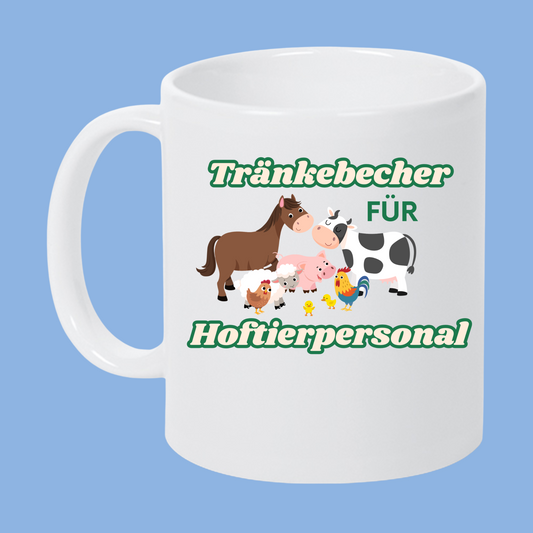 Trinknapf für Hofpersonal